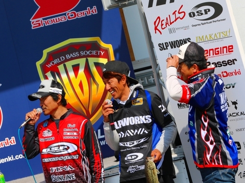 WBS_第2戦_土浦新港_バスフィッシング_プロトーナメント_橋本卓哉_表彰式_並木敏成_OSP_社長