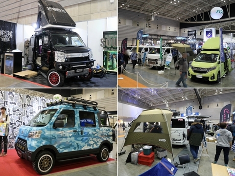 ジャパンフィッシングショー2018_展示車_ショップ_ダイレクトカーズ_ハイエース