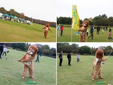 アウトドアフェスティバル_2017_昭和記念公園_FDライオン_ワークショップ_体験_ターゲットバードゴルフ