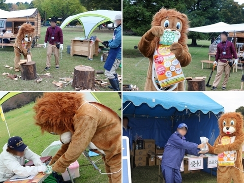アウトドアフェスティバル_2017_昭和記念公園_FDライオン_体験_薪割り_スタンプラリー_参加賞
