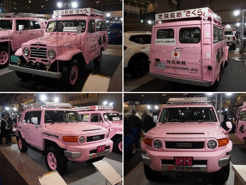 東京オートサロン2018_ランクル_20_FJクルーザー_ピンク_展示車