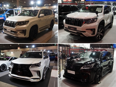 東京オートサロン2018_ランクル_エアロ_カスタム_出展車_展示車