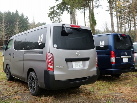 ふもとっぱらでそとあそび_キャンパルジャパン_オガワ_社用車_キャラバン_ハイエース_カスタム_MKW_アルミホイール